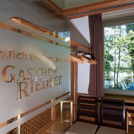 Gasthof Riedsee Στουτγκάρδη Εξωτερικό φωτογραφία